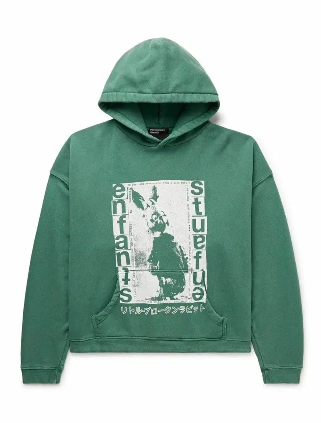 トップス KAMIYA Destroyed Printed Hoodie KAMIYA Destroyed Printed Hoodie (BLACK)